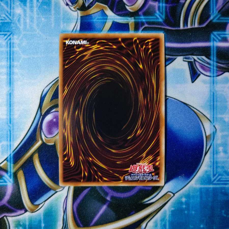 ブラッド・ローズ・ドラゴン プリズマティックシークレットレア