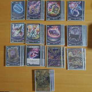 Black mono desirous deck with adjustment parts