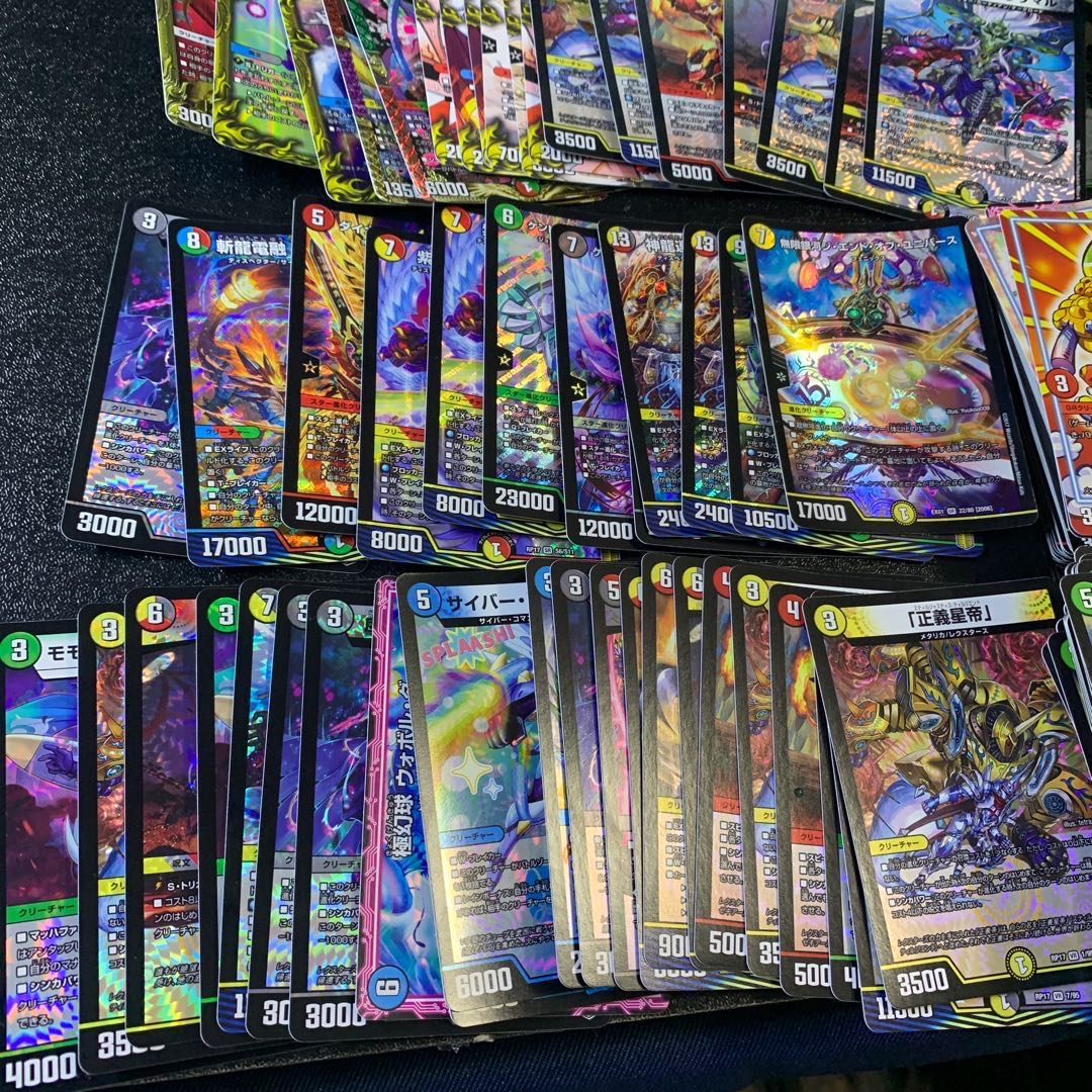 デュエルマスターズ　引退品　計1,100枚以上 30枚