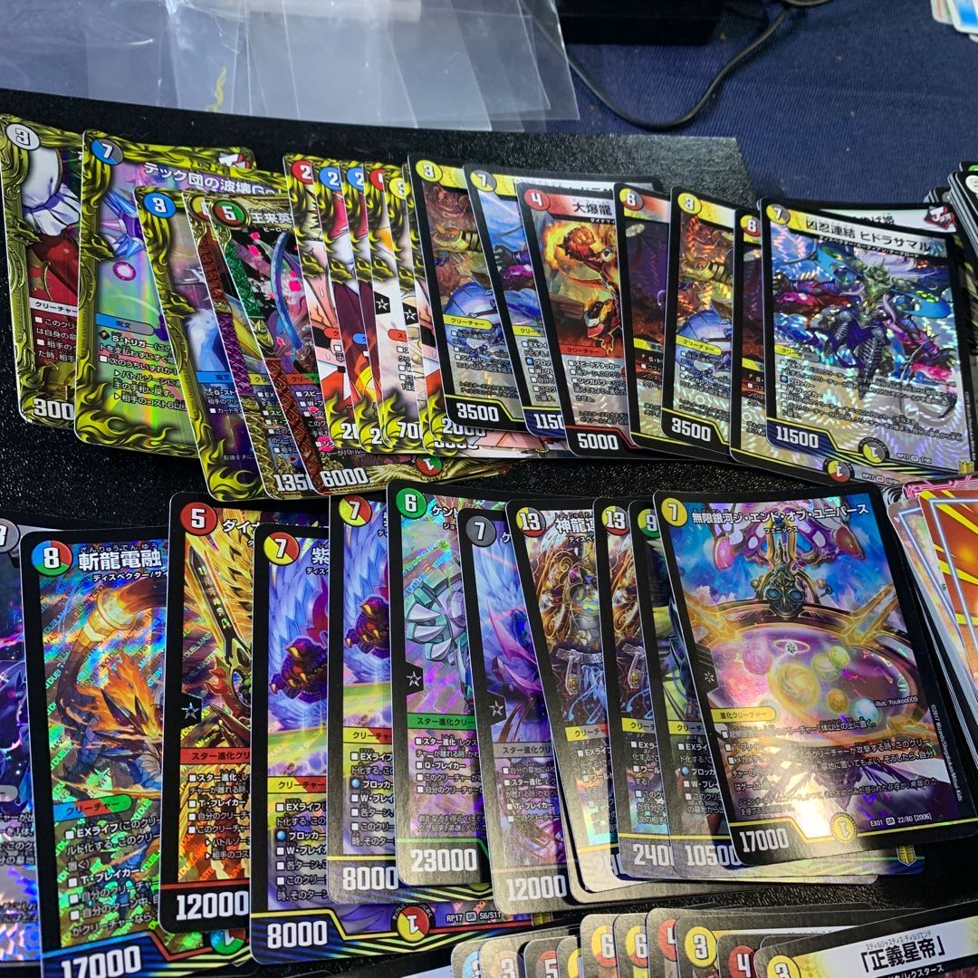 デュエルマスターズ　引退品　計1,100枚以上 30枚