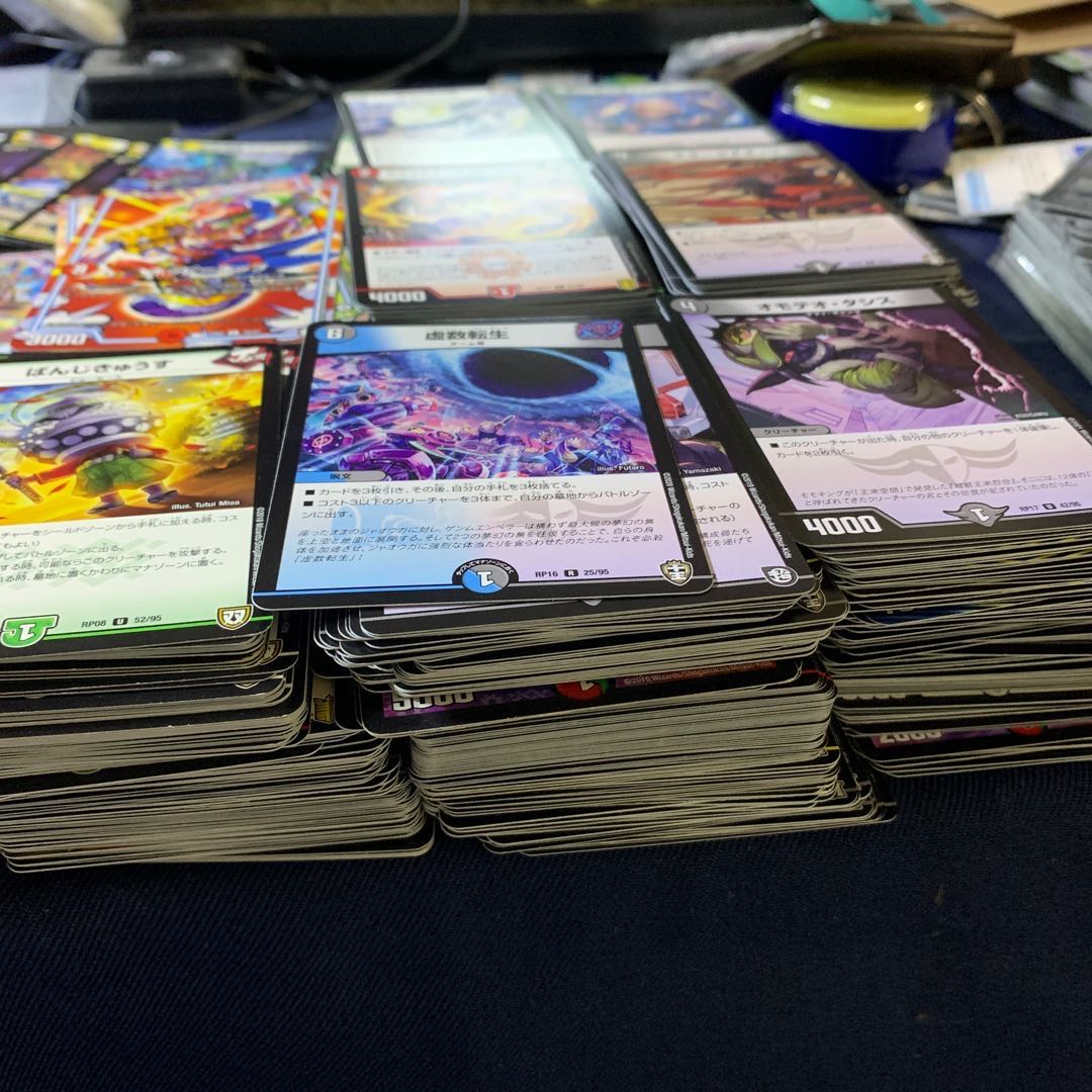 デュエルマスターズ　引退品　計1,100枚以上 30枚
