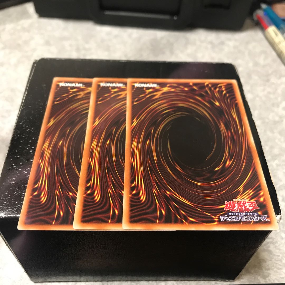 鉄獣戦線 塊撃のベアブルム レア3枚