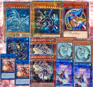 ペイコレ2 受付 1枚