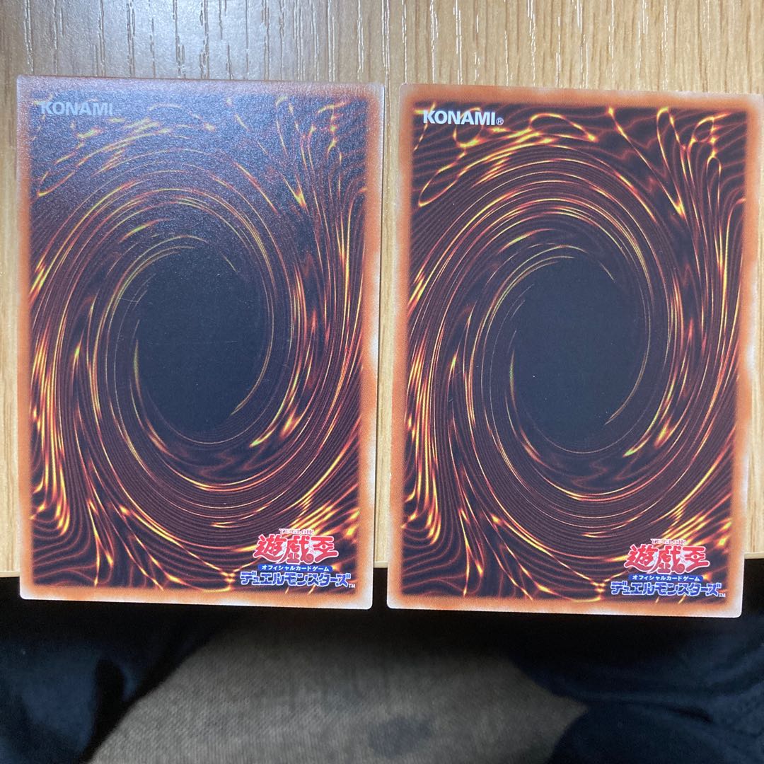 アーティファクト-デスサイズ ノーマル