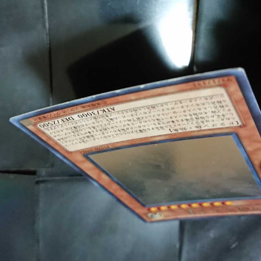 Galaxy-Eyes Photon Dragon holographic rare