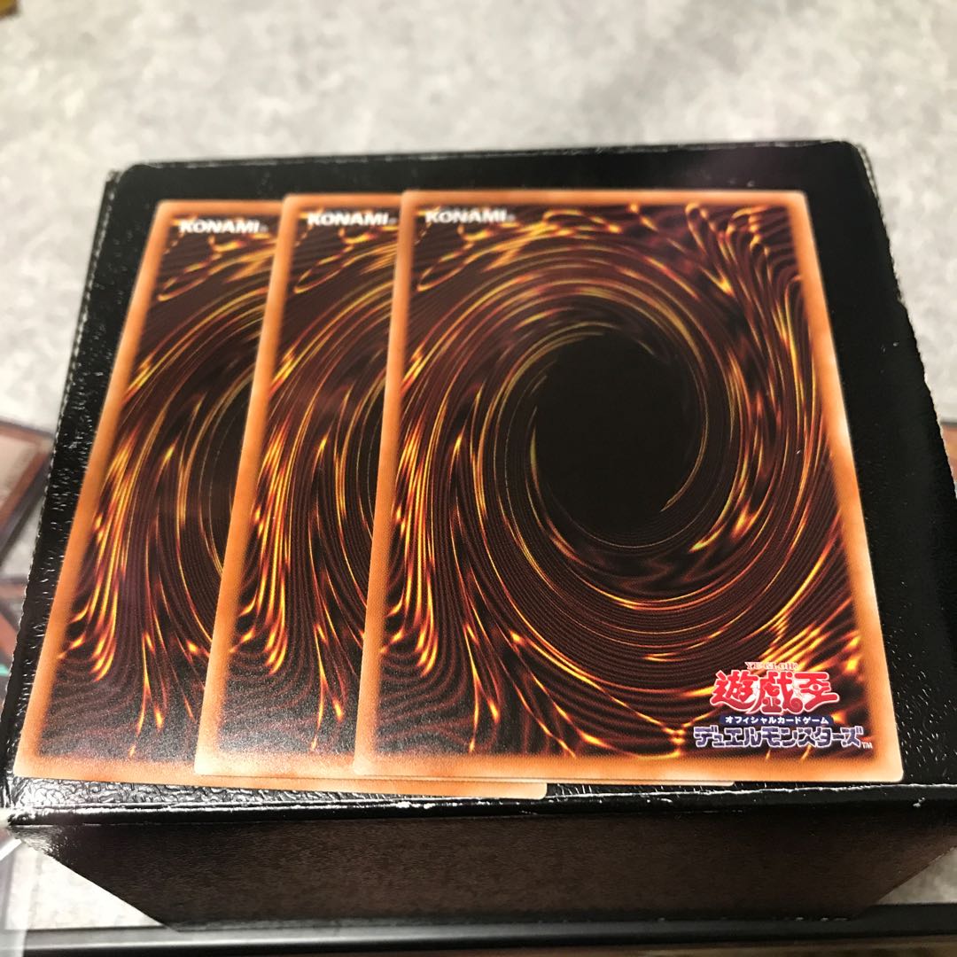 幻創龍ファンタズメイ（イラスト違い版） シークレットレア3枚