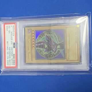 psa4 Dark Magician Asia