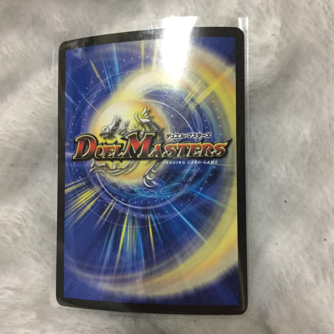 グレープ・ダール