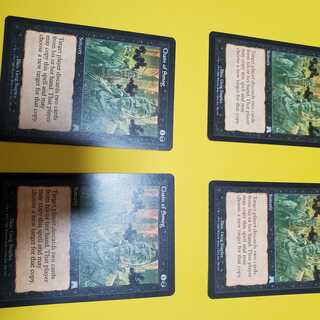 Mtg 煙霧の連鎖　4枚セット