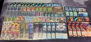 概要欄見て！青魔導具(調整パーツ付き)