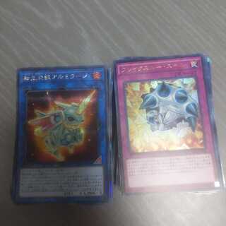 遊戯王まとめ売り