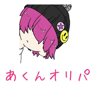 ブロリー様専用