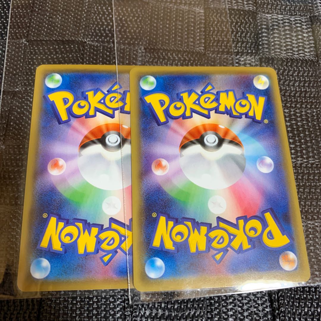 オマケ付　ボルケニオンV  SR  071/070