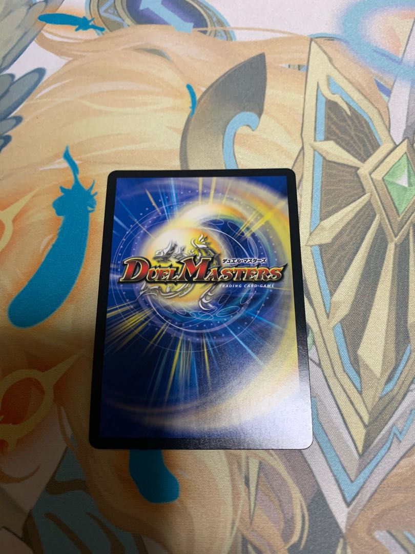 水の魔術師マジックス