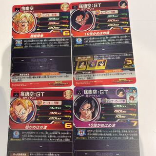 ドラゴンボールヒーローズ