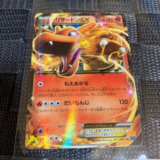 （タイチ様専用）