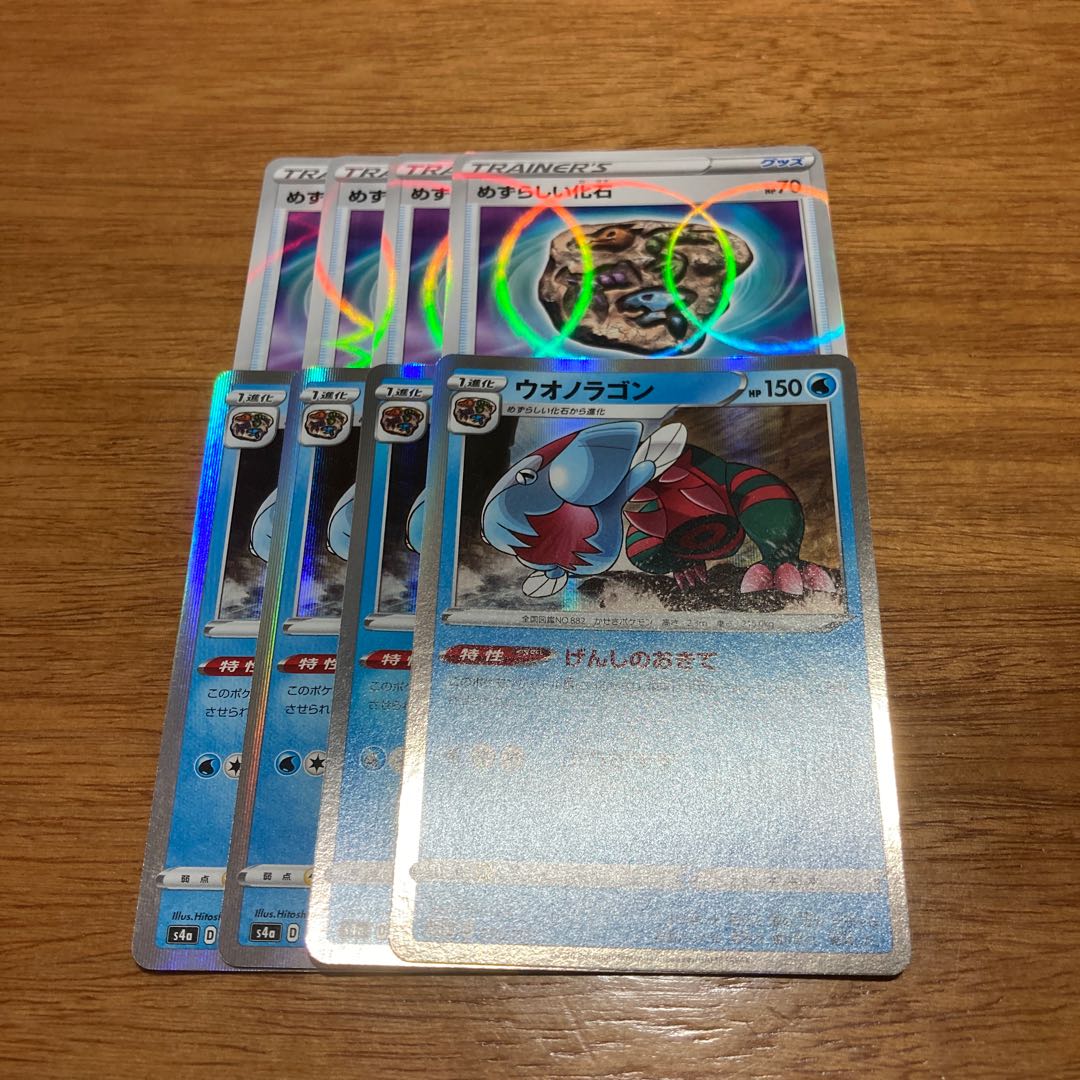 For the exclusive use of Mr. Tomo