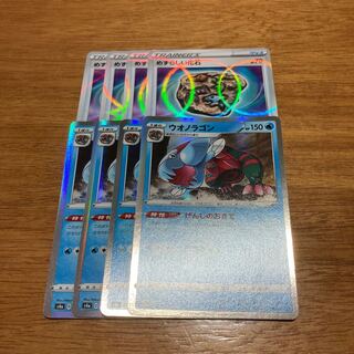 アクアント様専用