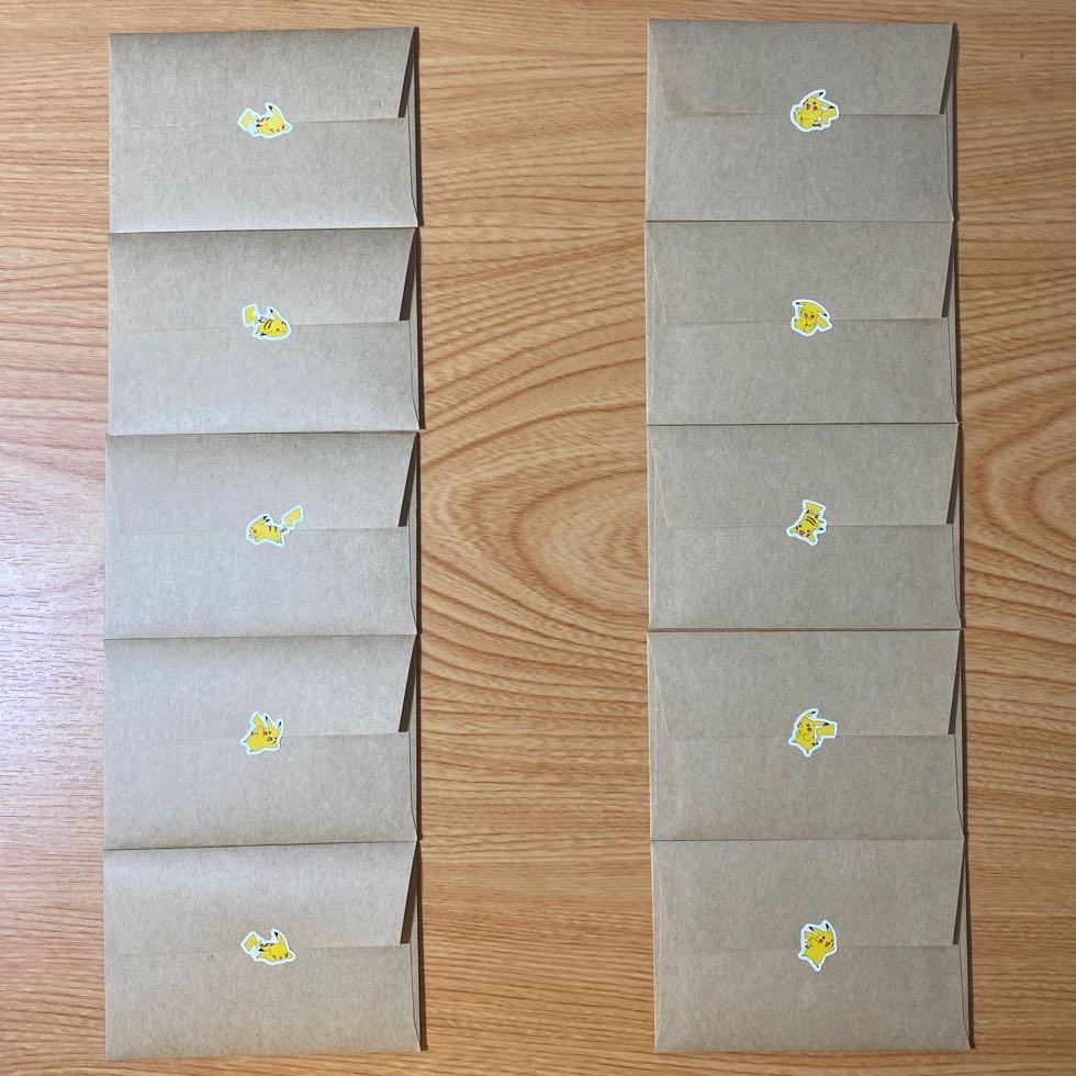 完売御礼　第5弾 ピカチュウだけの5000円オリパ　残り0口 1枚