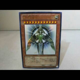 遊戯王 光の創造神 ホルアクティ