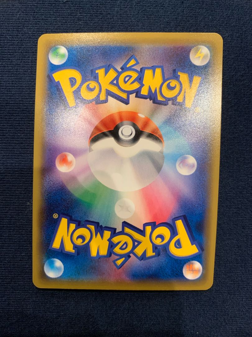 美品　ブラッキー＆ダークライGX SA 182/173SR