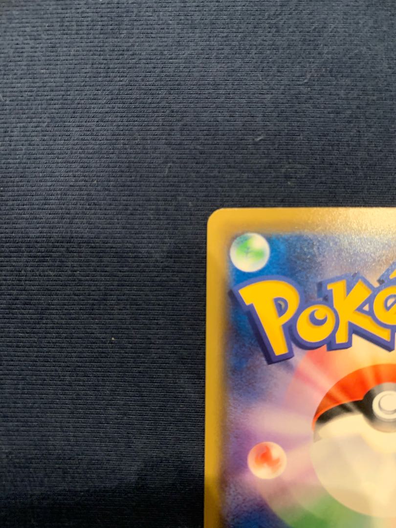 美品　ブラッキー＆ダークライGX SA 182/173SR