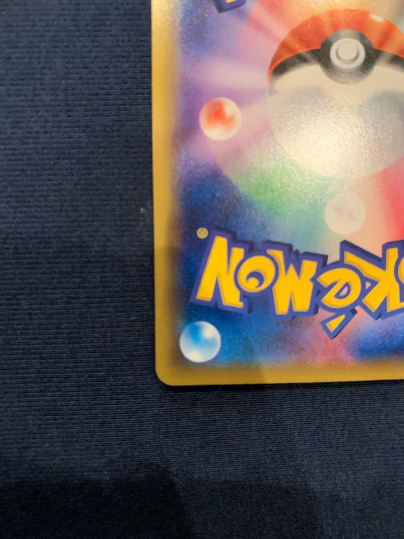 美品　ブラッキー＆ダークライGX SA 182/173SR