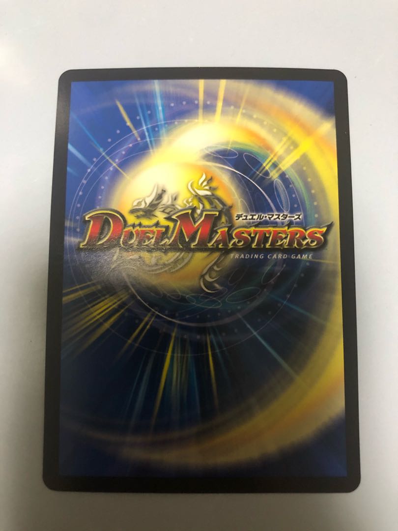 〘極美品〙ニコル・ボーラス(ウルトラゴールデンカード仕様)