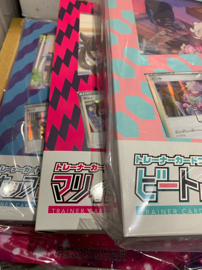 マリィの練習、ホップの日課、ビートの決心