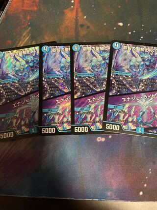 叡智の聖騎士 スクアーロ｜エナジー・ライト