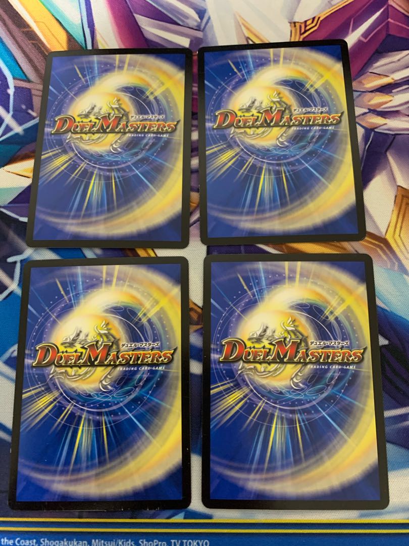 ドラゴンズ・サイン R-foil 4枚セット