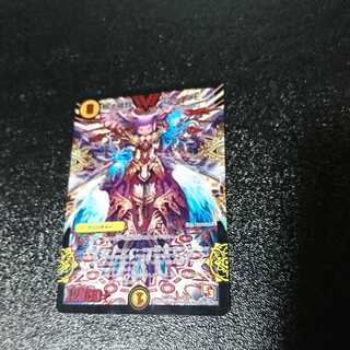 無法神類 G・イズモ