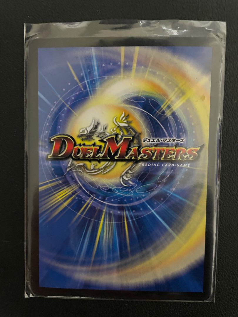 よろしくさん太郎 様 専用出品 1枚