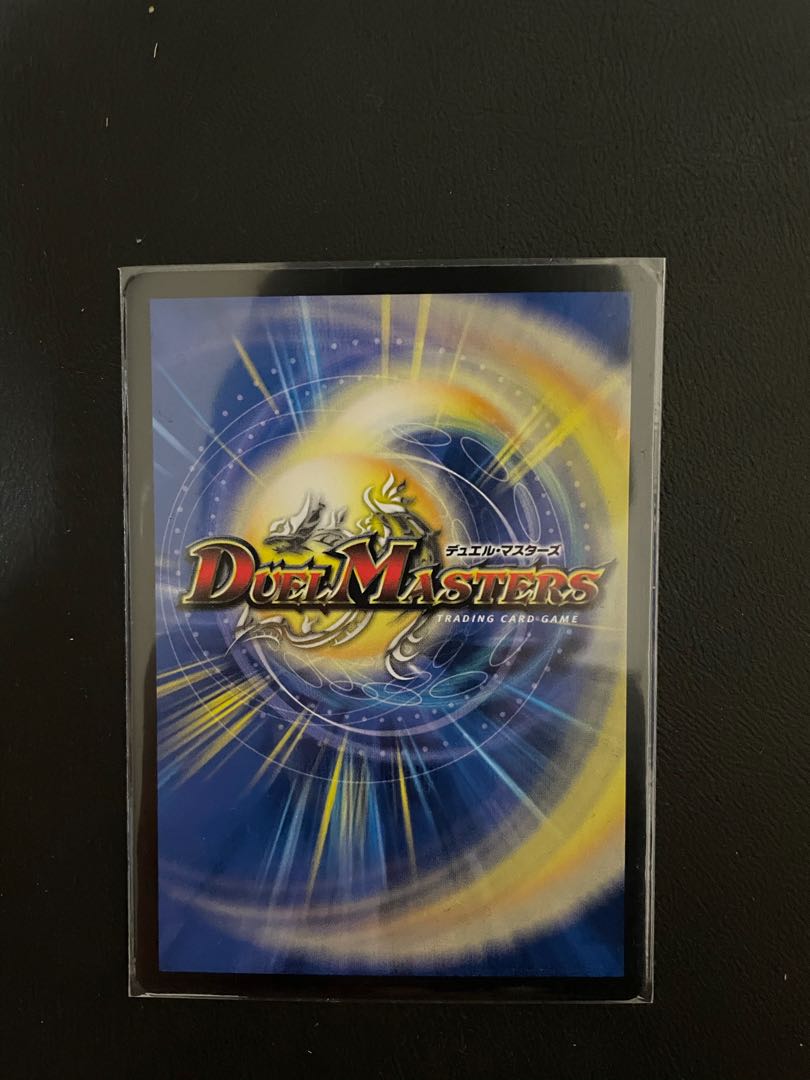 よろしくさん太郎 様 専用出品 1枚