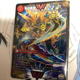 熱血星龍ガイギンガ / 銀河大剣ガイハート