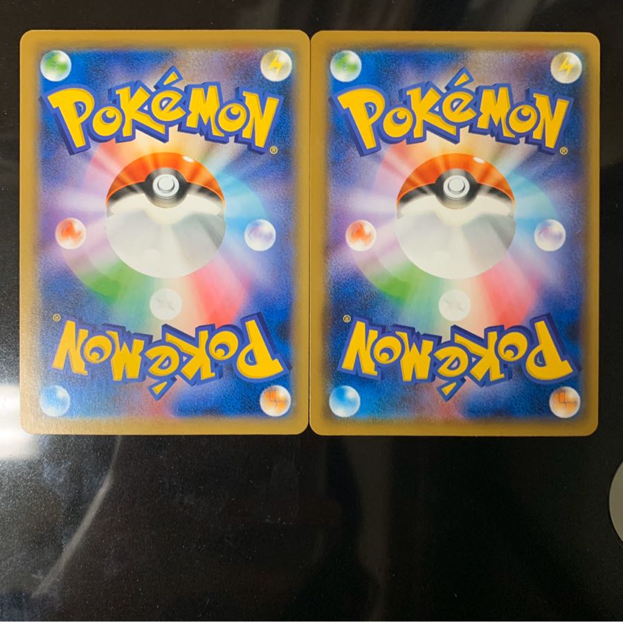 【50円引き可】マオ&スイレン　混沌のうねり　セット