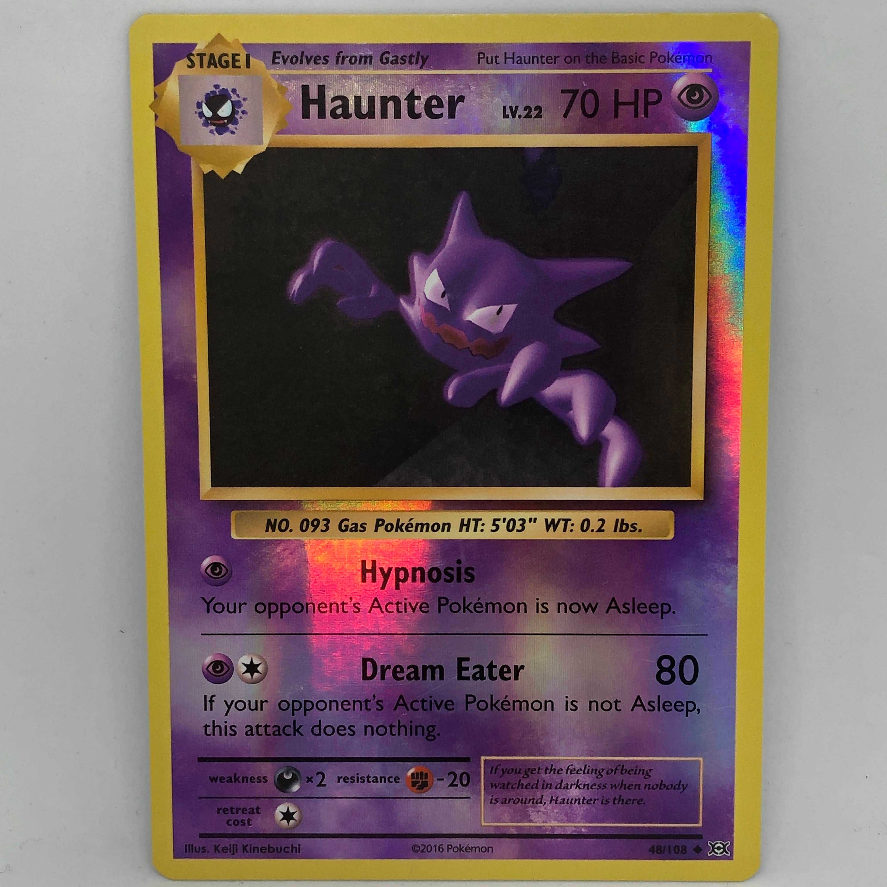 ポケモンカード 海外 ゴースト リバースホロ 英語 ポケカ Cp6 復刻の通販 ワールドカード 海外カード取扱 Magi トレカ専用フリマアプリ ポケモンカード 海外 ゴースト リバースホロ 英語 ポケカ Cp6 復刻の通販 ワールドカード 海外カード取扱 Magi トレカ専用フリマアプリ