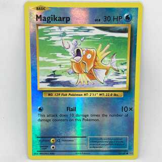 コイキング の激安通販 Magi トレカ専用フリマアプリ