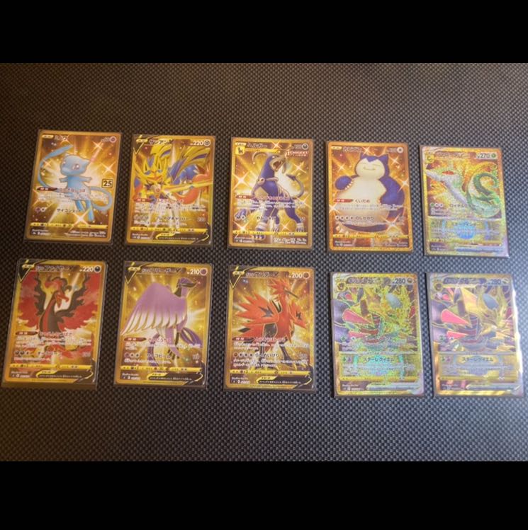 (Order Page) New Year's Eve Follow-Up Discounts Available! Aim for it! Bakudo Oripa