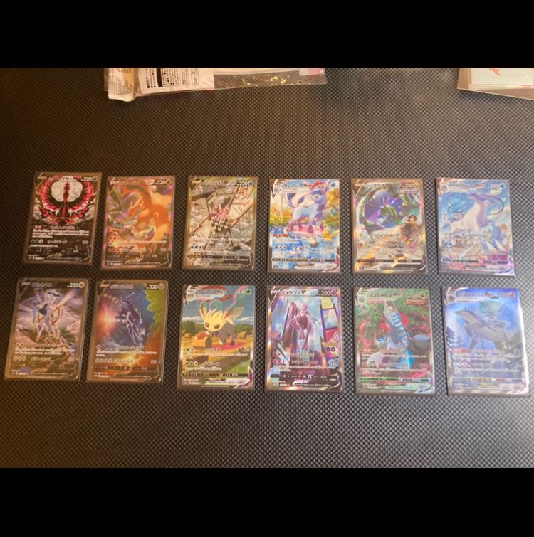 (Order Page) New Year's Eve Follow-Up Discounts Available! Aim for it! Bakudo Oripa