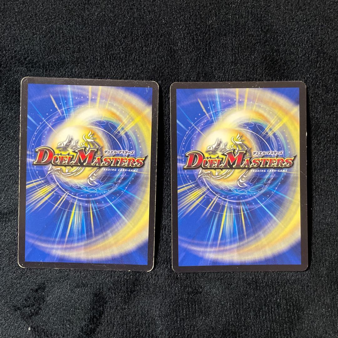 愛の無限オーケストラ