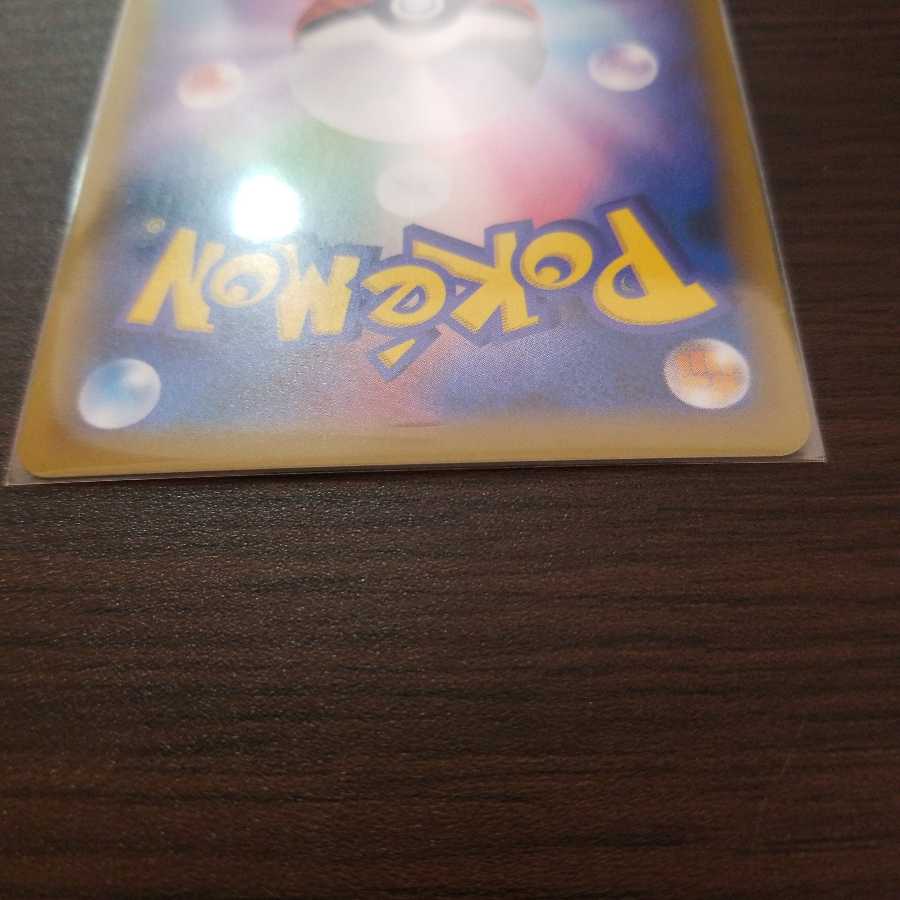 カナザワ メッソン プロモの通販 YOSI520（830890829） | magi