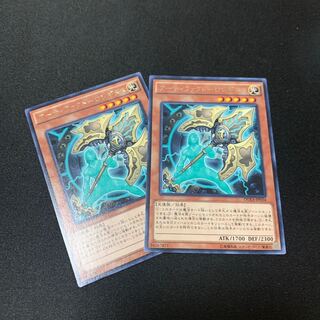 アーティファクト-ロンギヌス