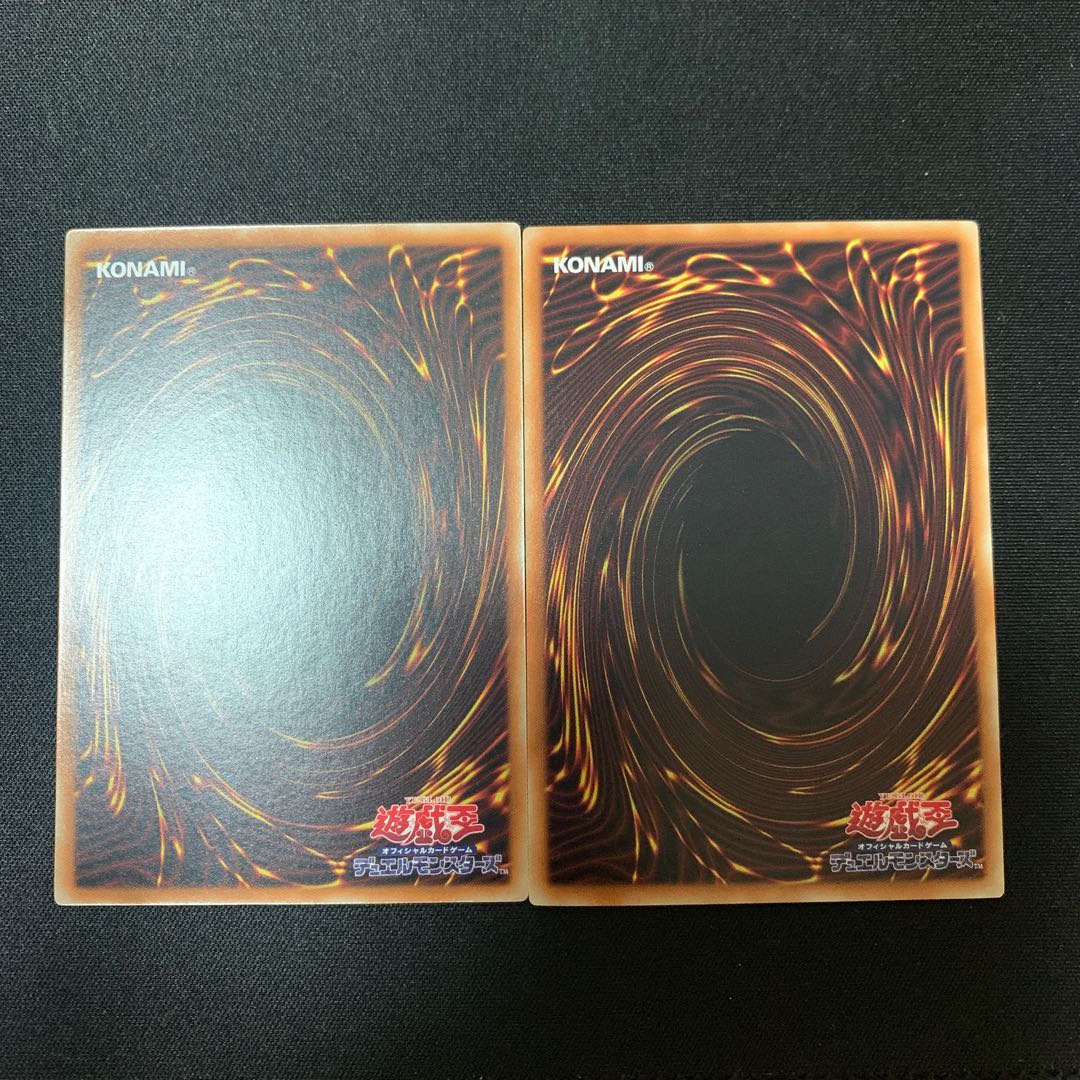 アーティファクト-ロンギヌス