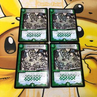 トレジャー・マップ(Dramatic Card) 4枚セット