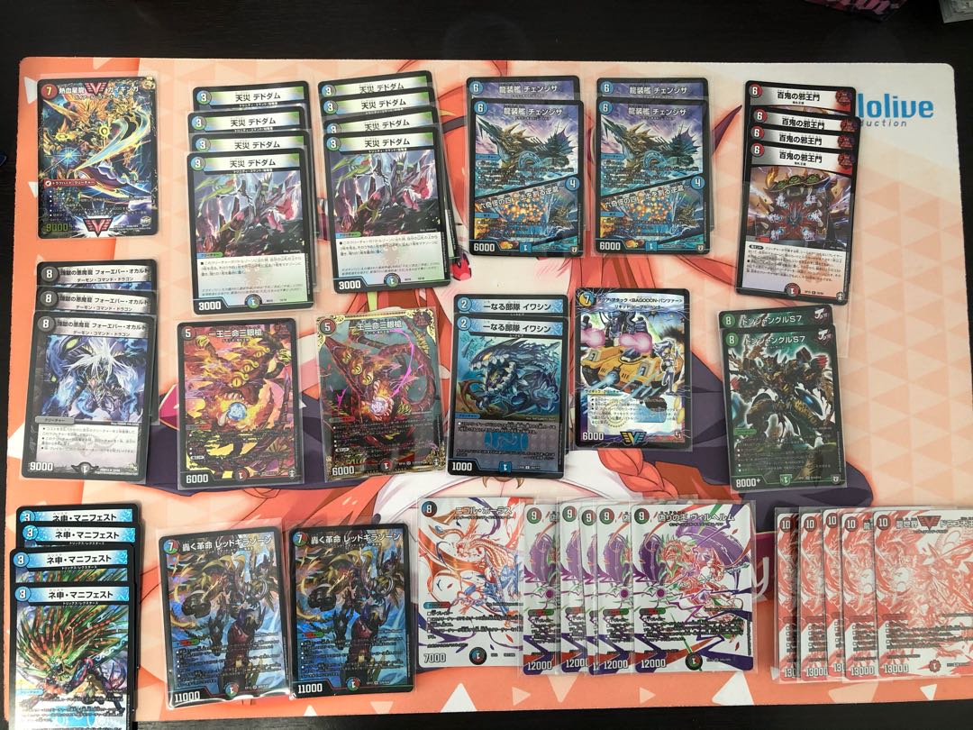 リコシェ様専用