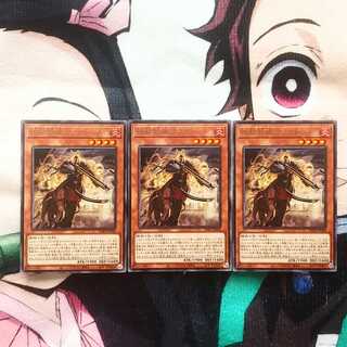 鮭イクラ商店 22 鉄獣戦線フラクトール 字レア3枚