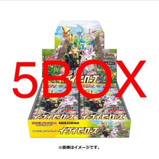 新品　イーブイヒーローズ　ポケモンカード　5BOX