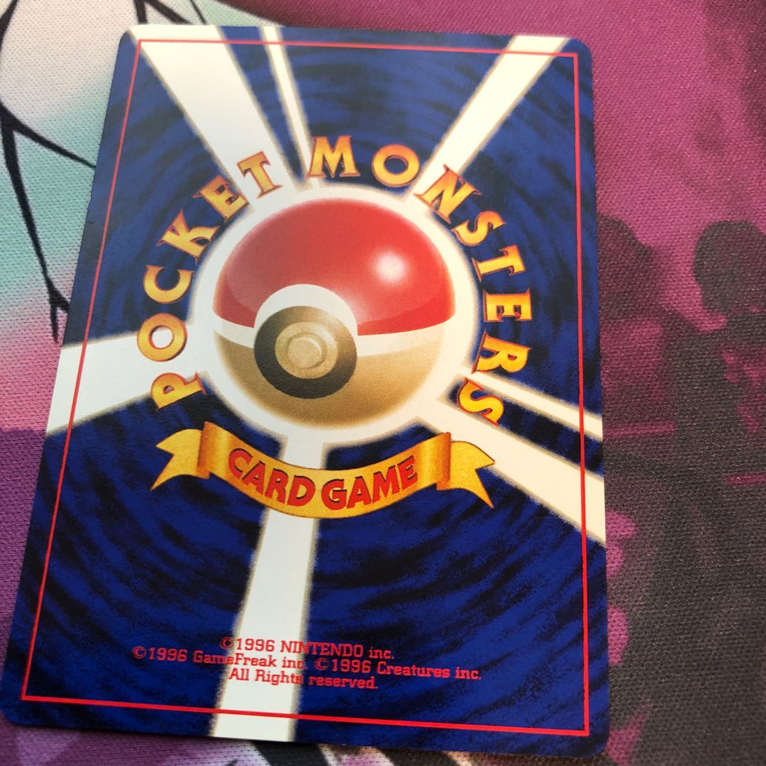 やさしいモルフォン