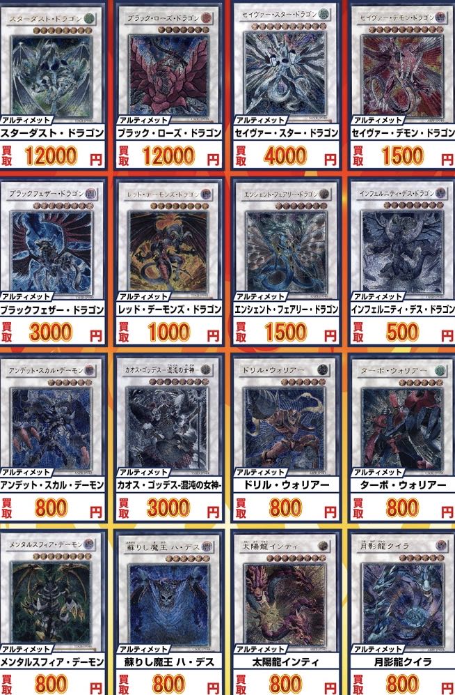 割引発見 クロスファイア フリーハンド ファイヤーボール ハイパーバイパーです その他